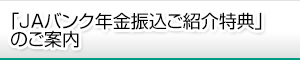 uJAoNNUЉTv̂ē