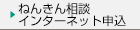 �f�r�b�g�J�[�h
