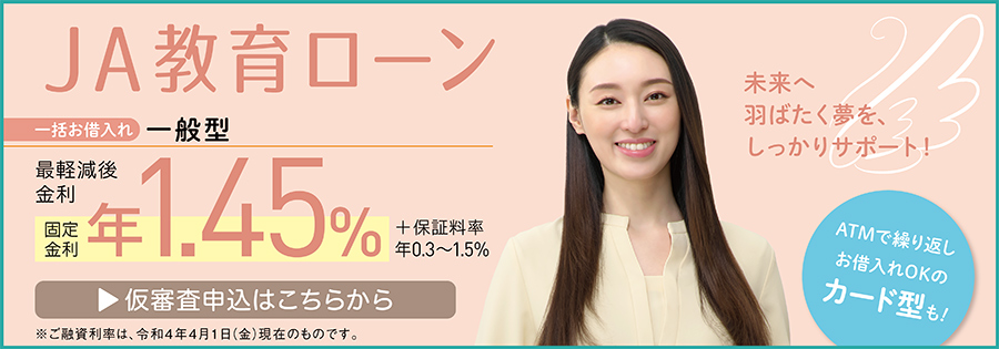 ���烍�[��