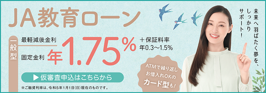 烍[