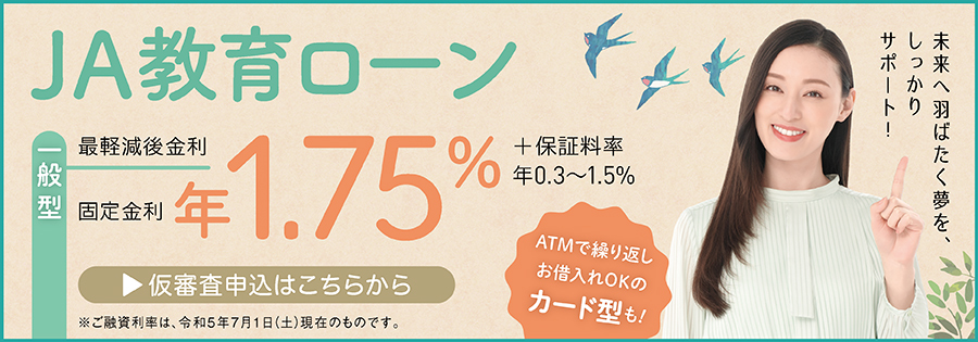 烍[