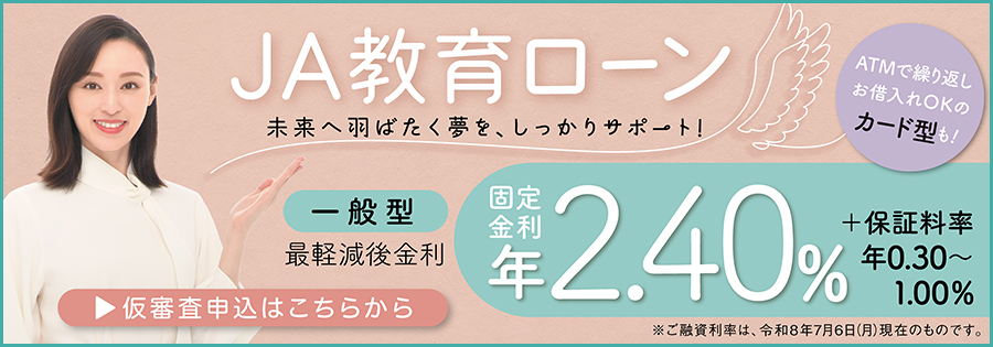 ���烍�[��