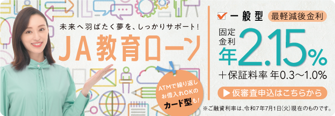 JA烍[