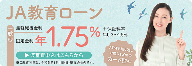 JA烍[