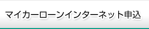 }CJ[[C^[lbg\