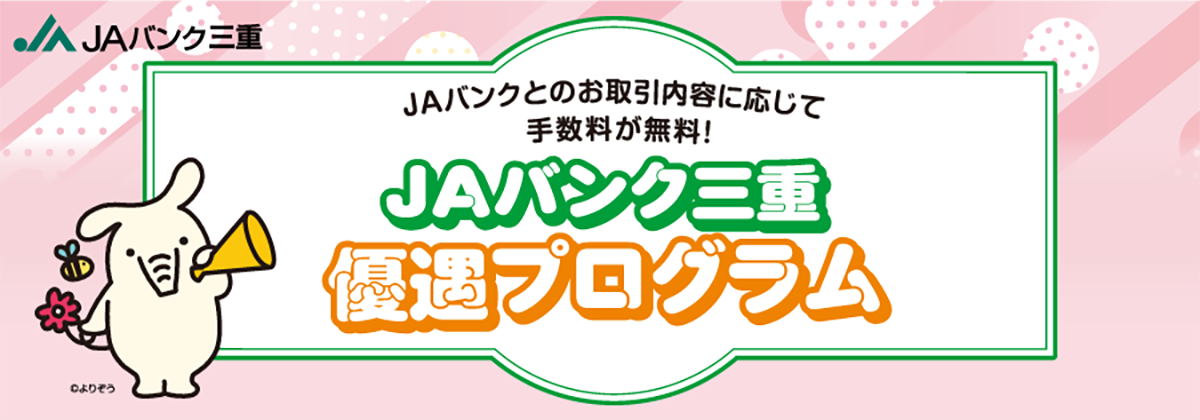 JAoNOdDvOJn̂m点