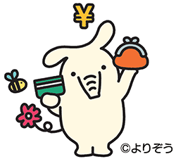 よりぞう