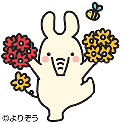 肼