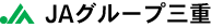 �i�`�O���[�v�O�d