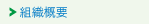 �g�D�T�v