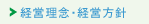 �o�c���O�E�o�c���j
