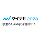 マイナビ