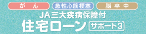 O厾aۏtZ[͂