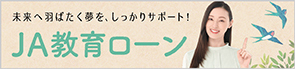 JA烍[