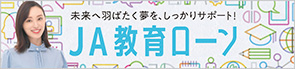 JA烍[