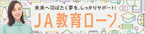 JA烍[