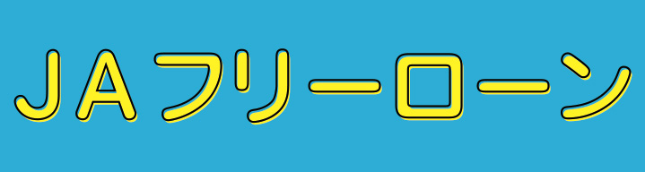 JAt[[