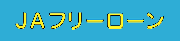JAt[[