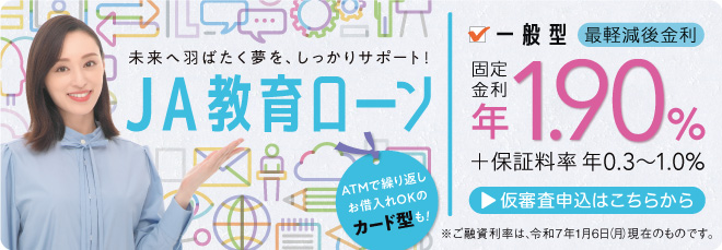JA烍[