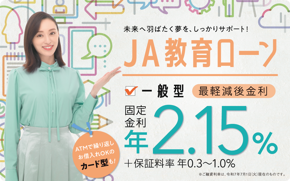 JA烍[