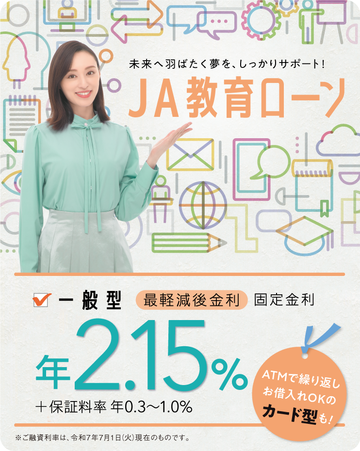 JA烍[
